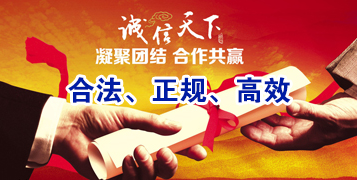 黄潭镇讨账公司